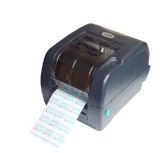 东莞科瑞条码 一站式条码解决方案，从扫描器到碳带的专业批发